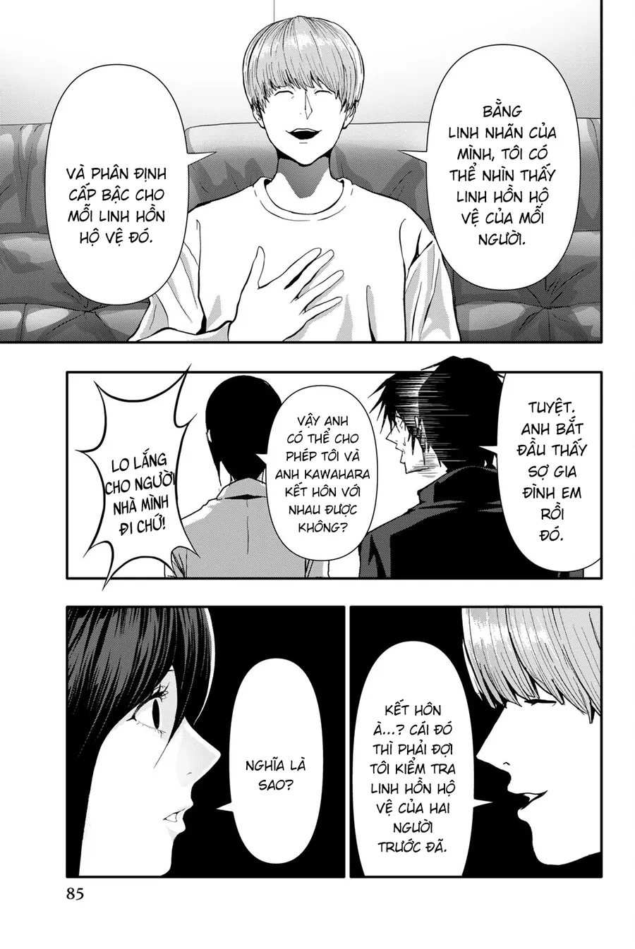 Abu Normal Chapter 66 - Trang 2