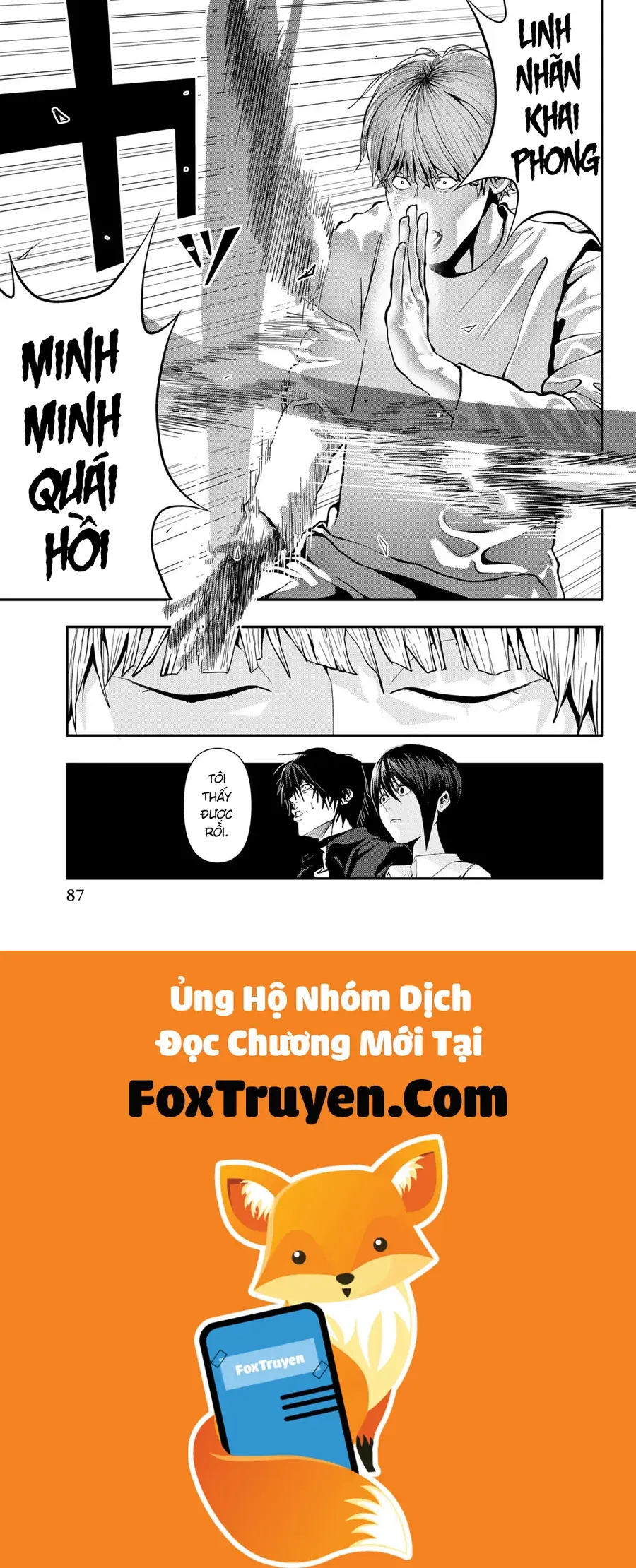Abu Normal Chapter 66 - Trang 2