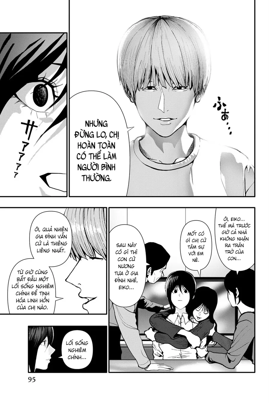 Abu Normal Chapter 67 - Trang 2