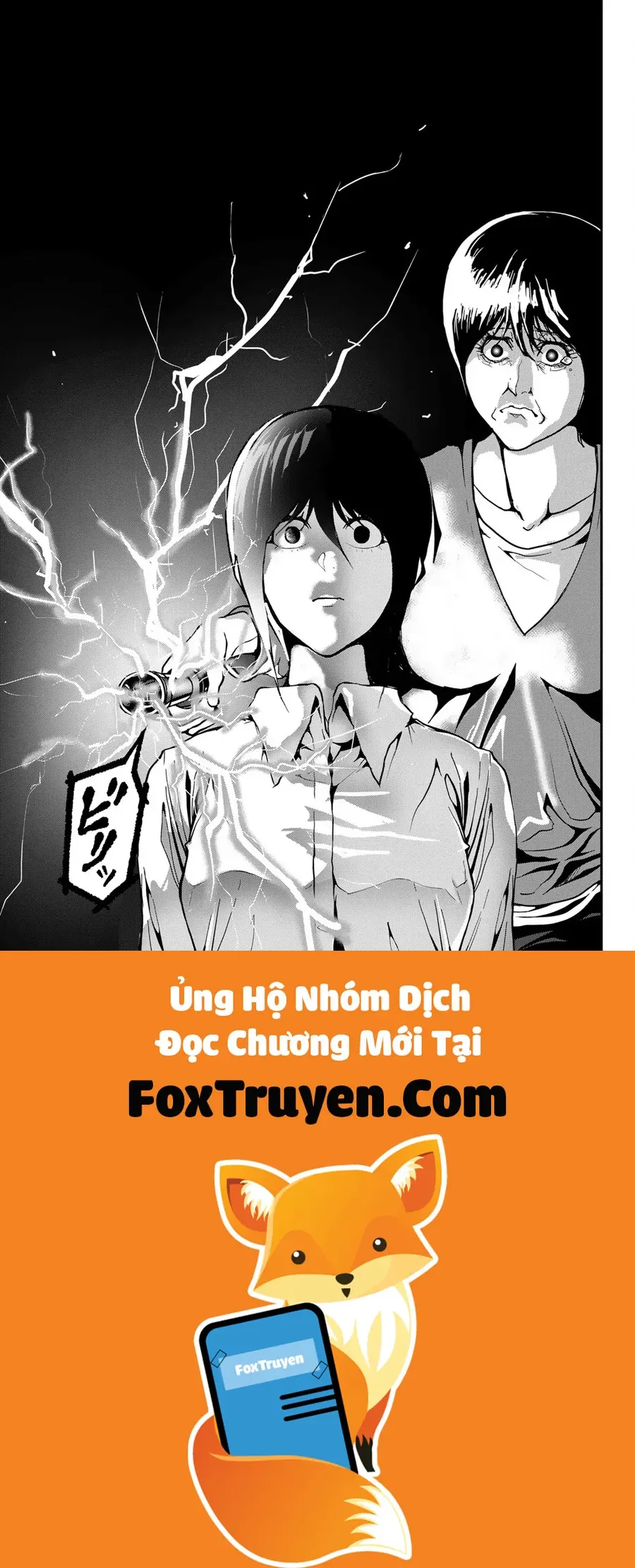 Abu Normal Chapter 67 - Trang 2