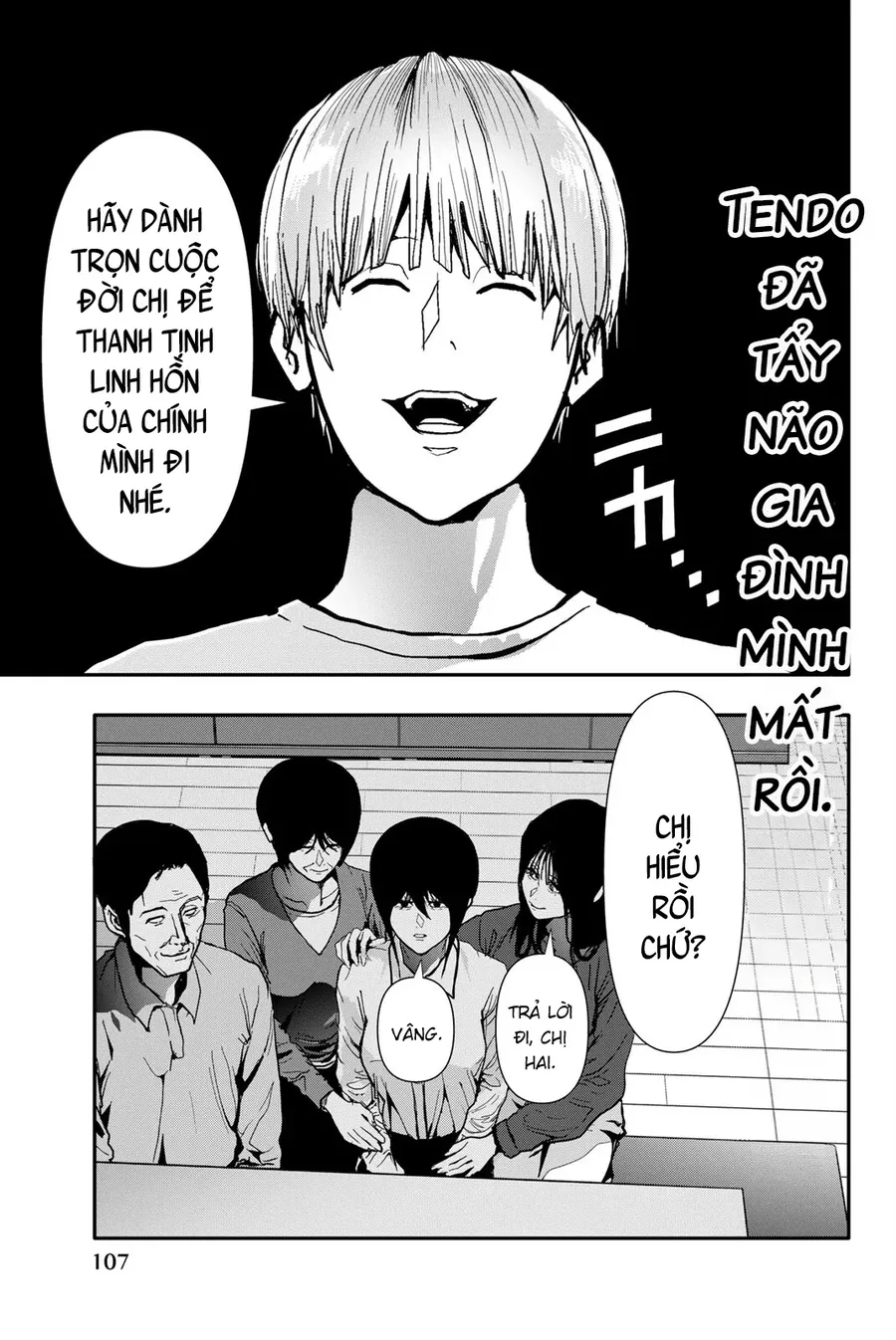 Abu Normal Chapter 68 - Trang 2