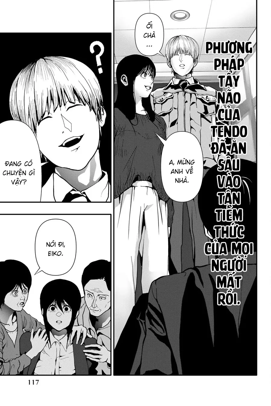 Abu Normal Chapter 68 - Trang 2