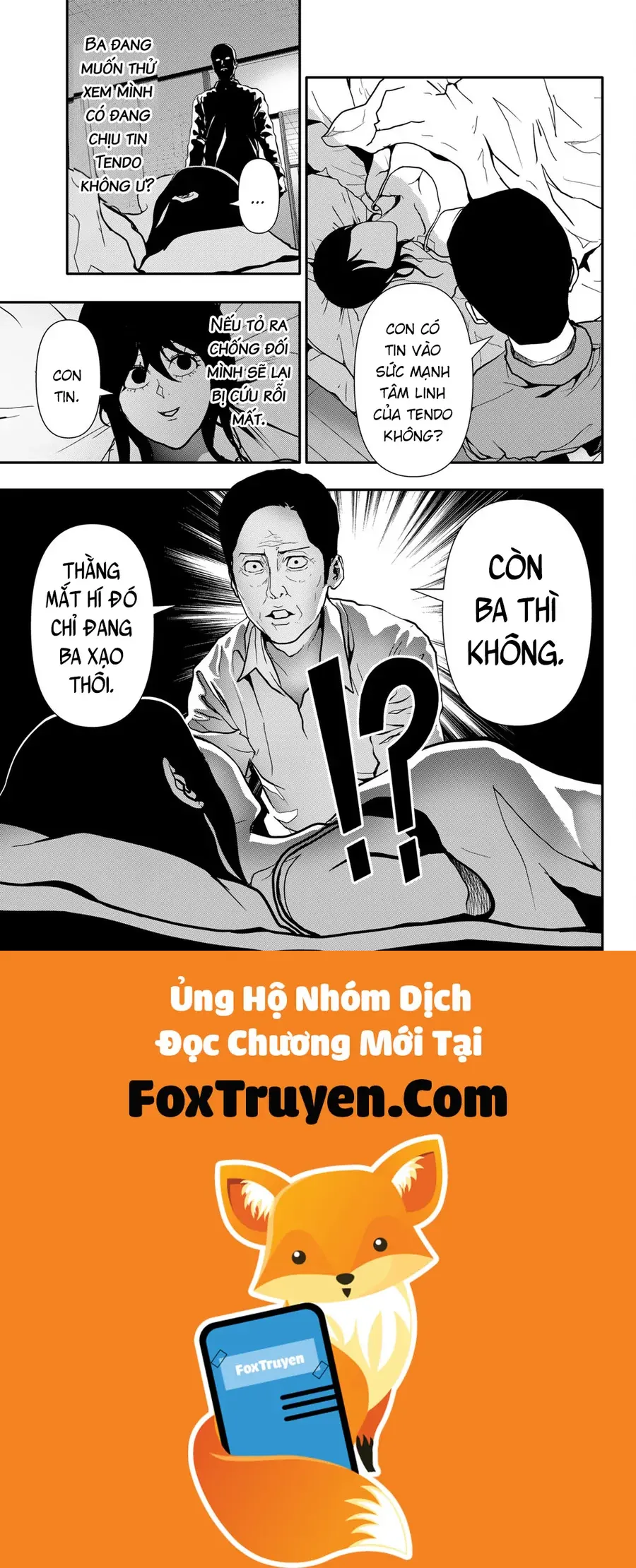 Abu Normal Chapter 68 - Trang 2