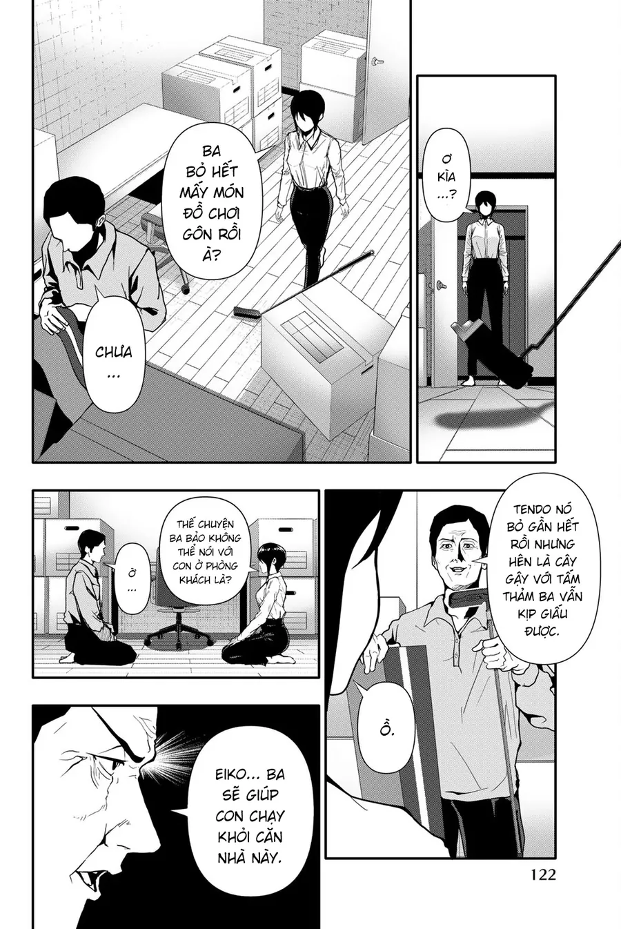 Abu Normal Chapter 69 - Trang 2