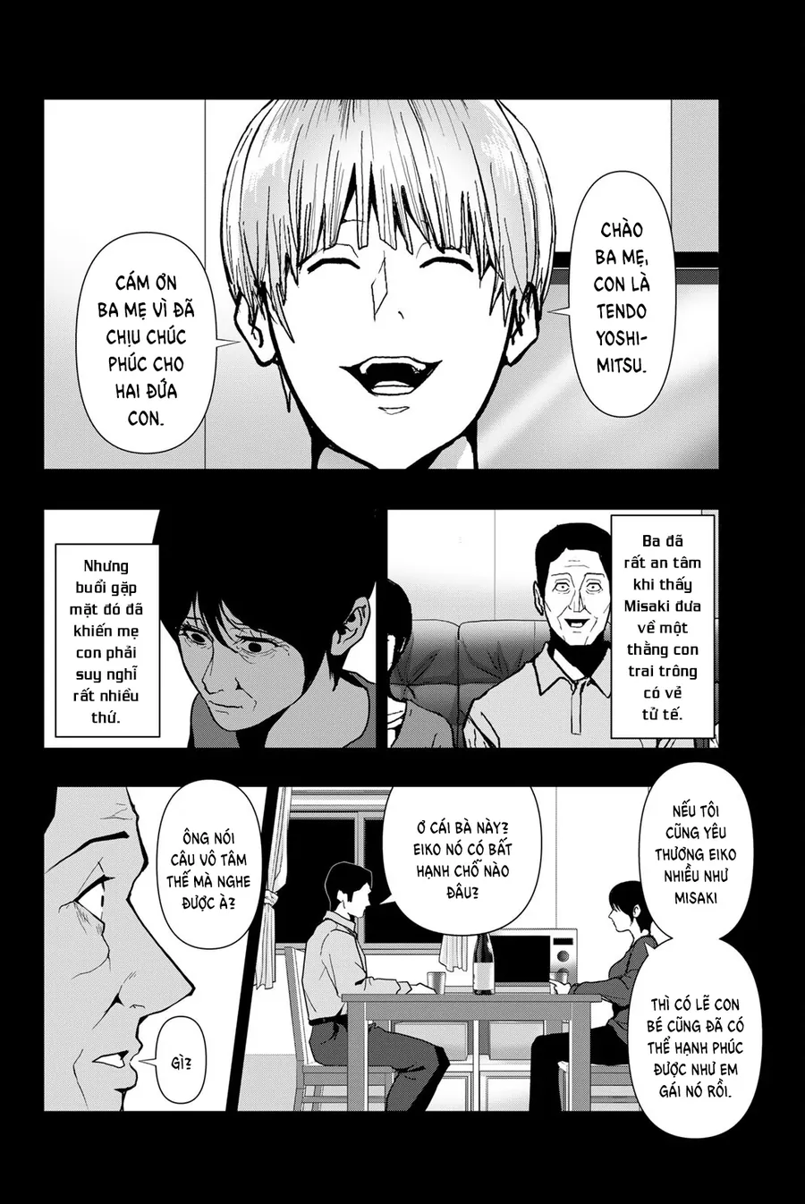 Abu Normal Chapter 69 - Trang 2