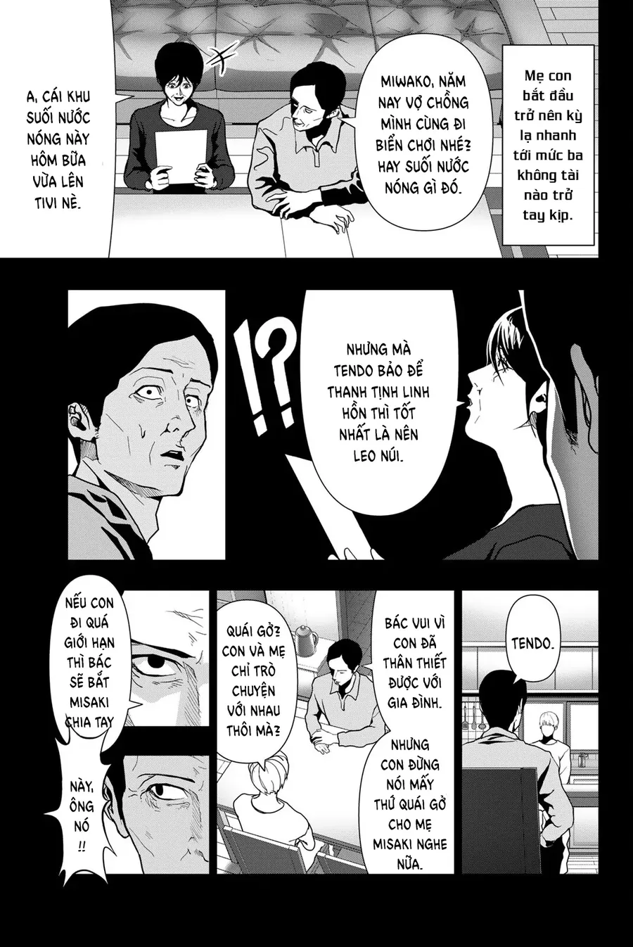 Abu Normal Chapter 69 - Trang 2