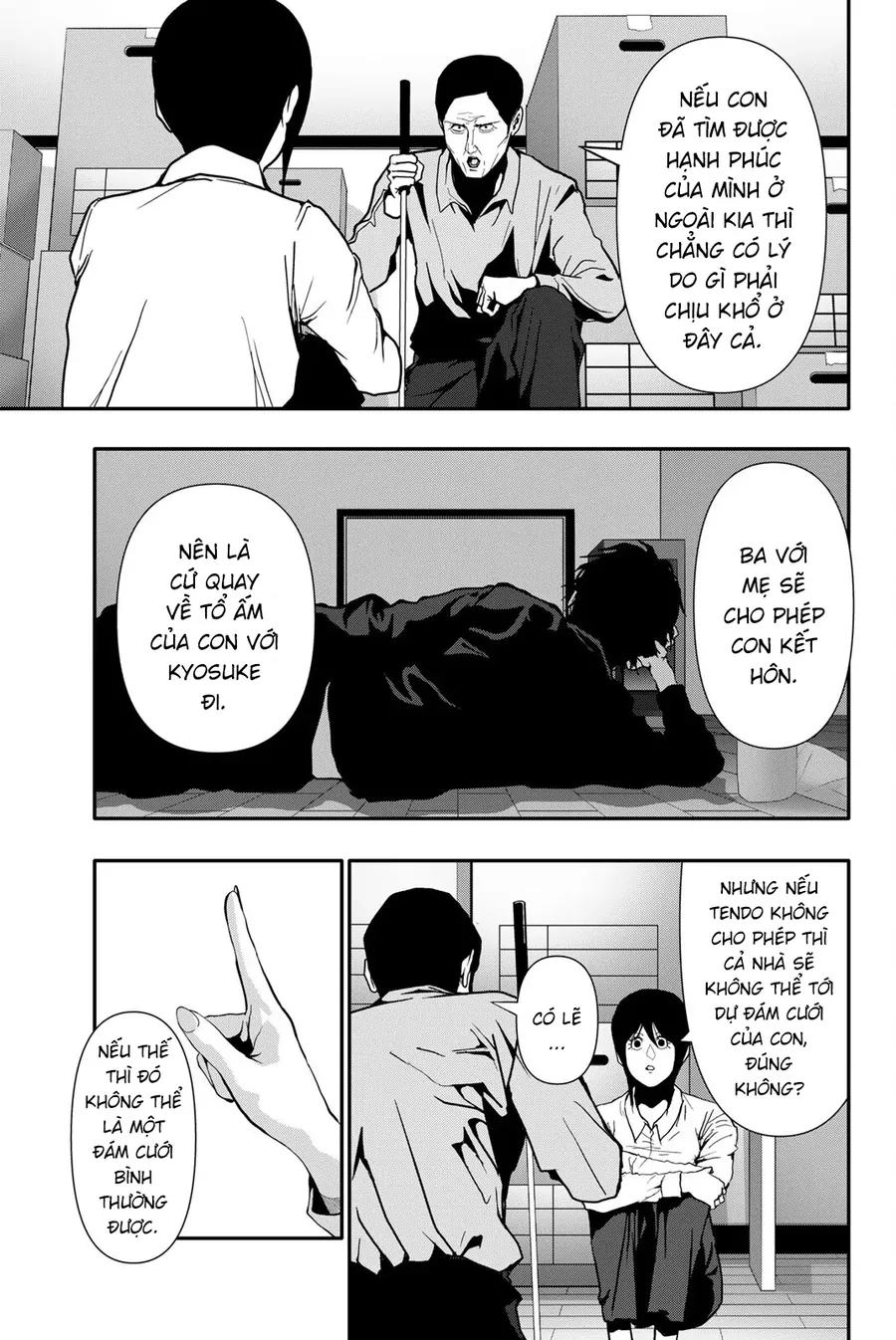 Abu Normal Chapter 69 - Trang 2