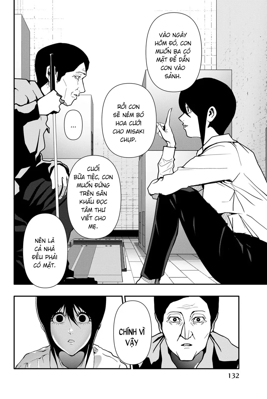 Abu Normal Chapter 69 - Trang 2