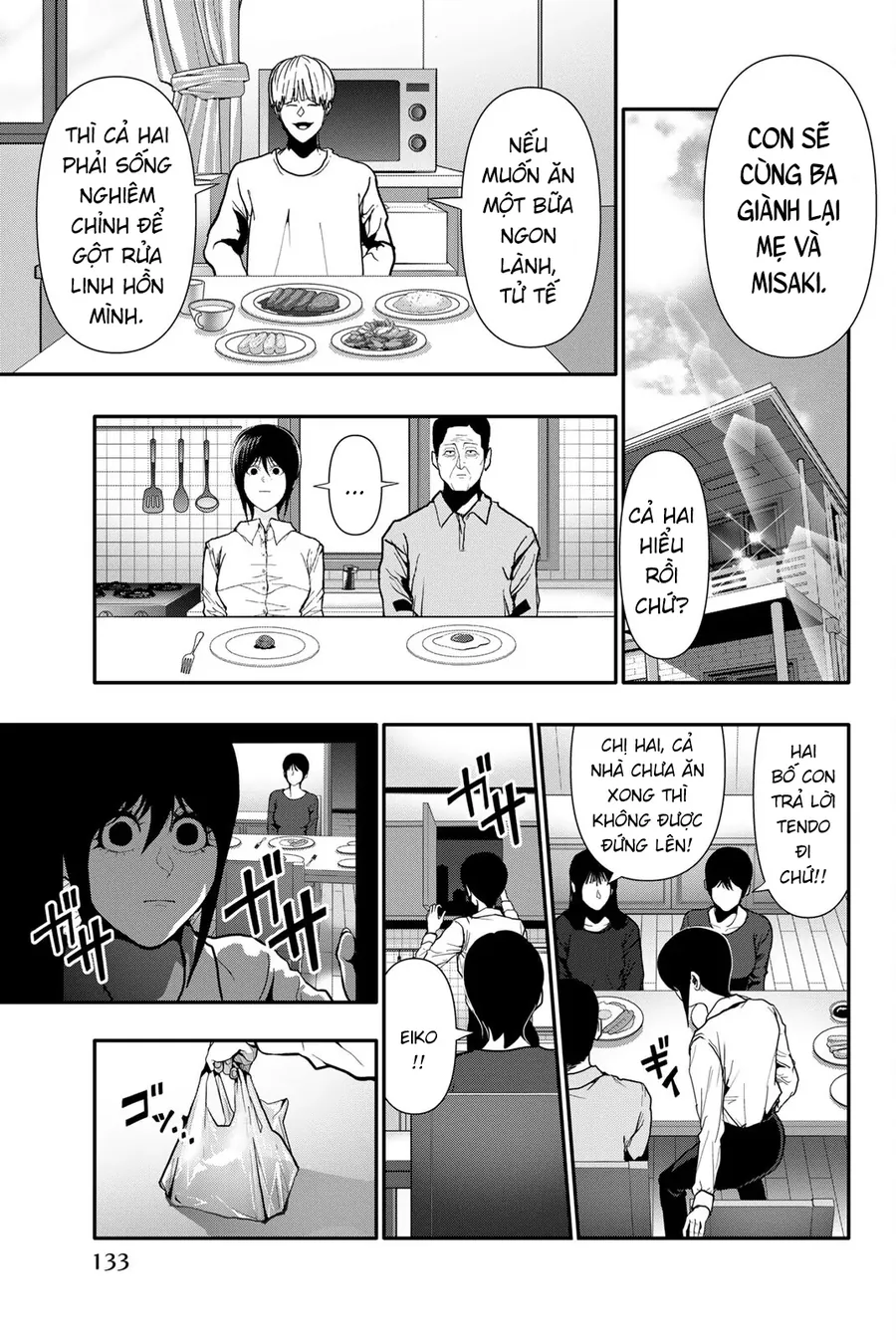 Abu Normal Chapter 69 - Trang 2