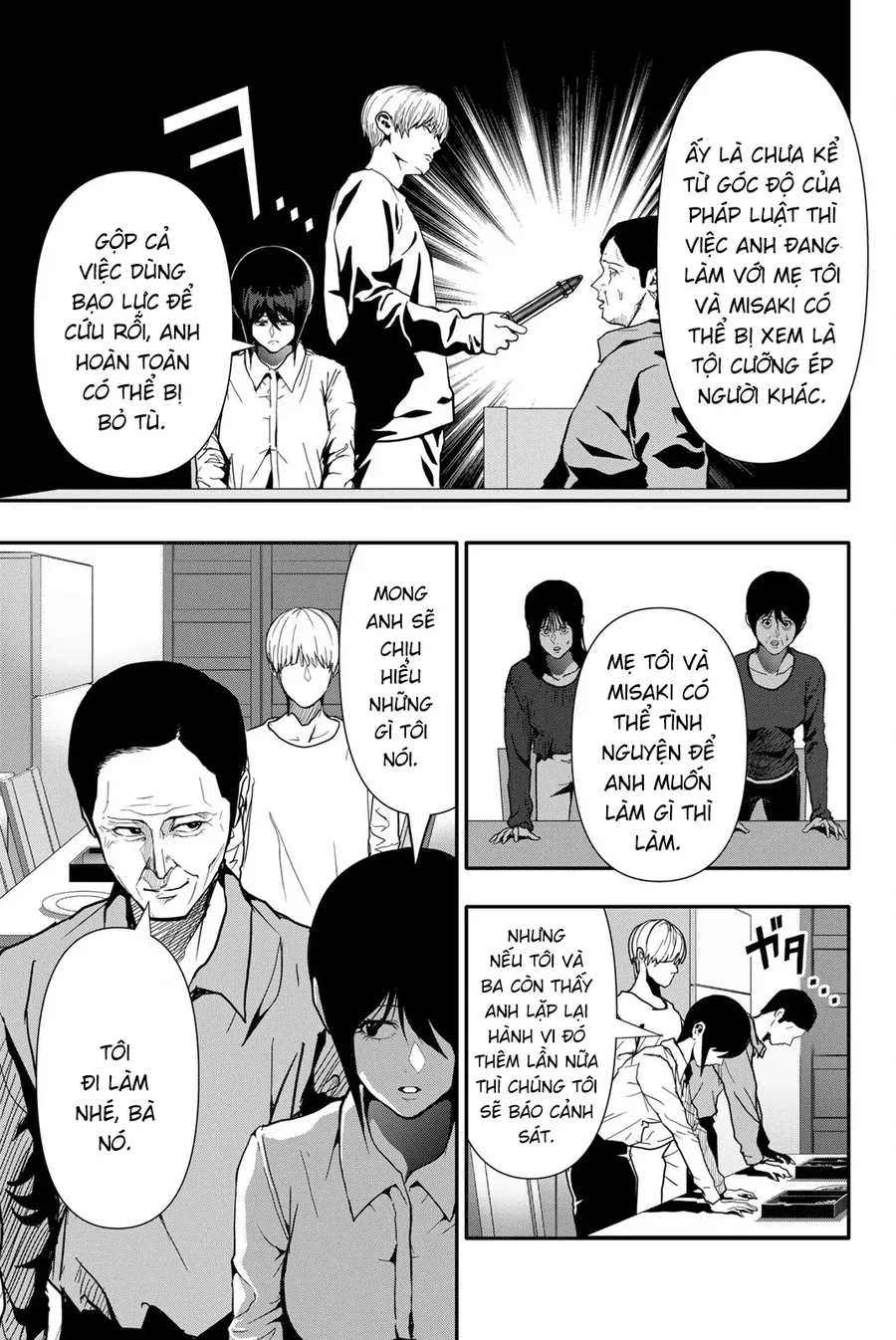 Abu Normal Chapter 70 6