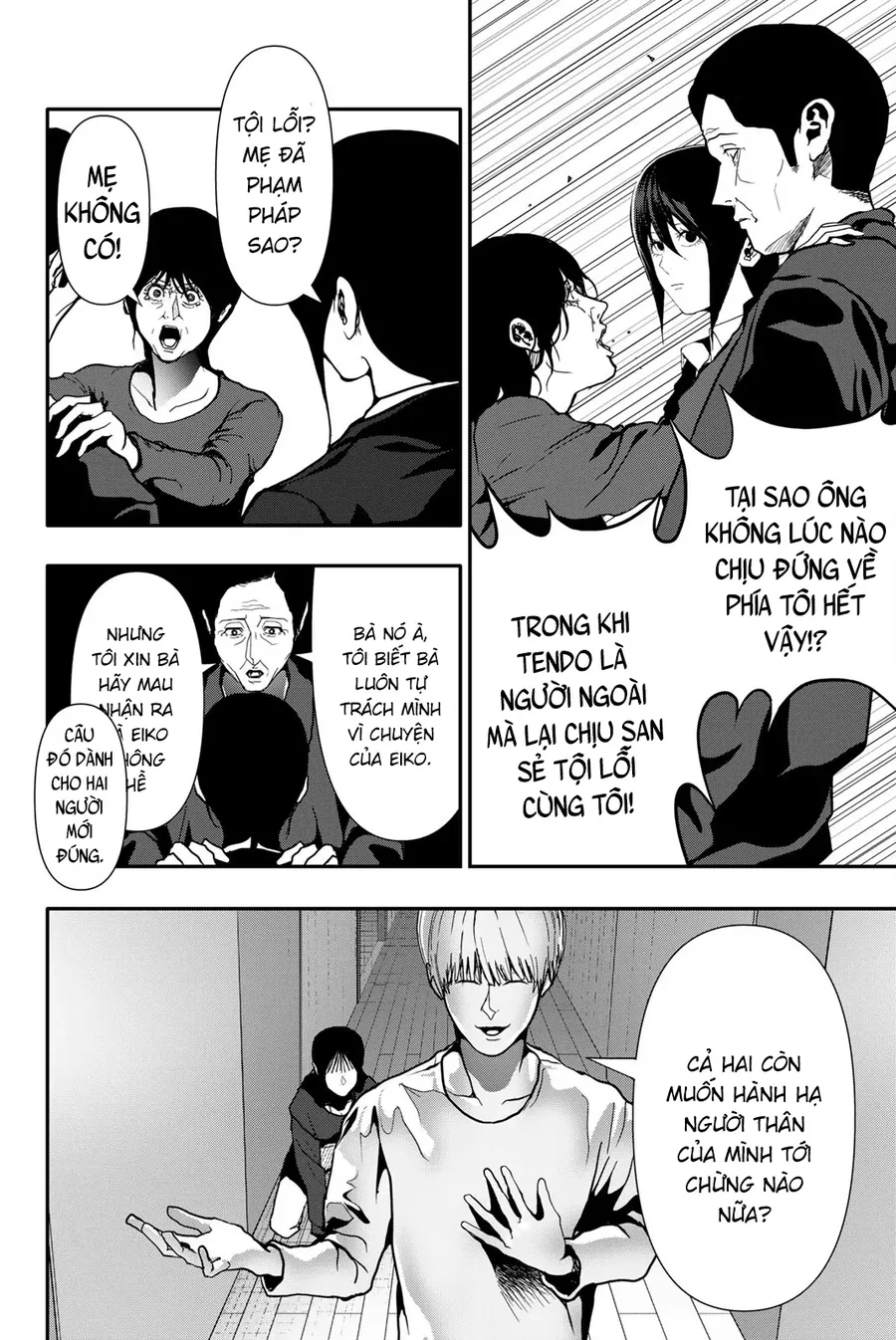 Abu Normal Chapter 70 11