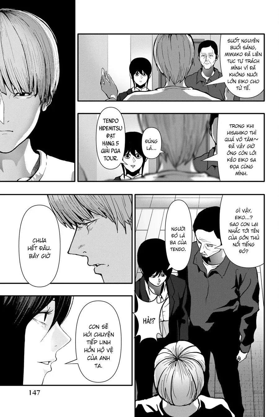 Abu Normal Chapter 70 12