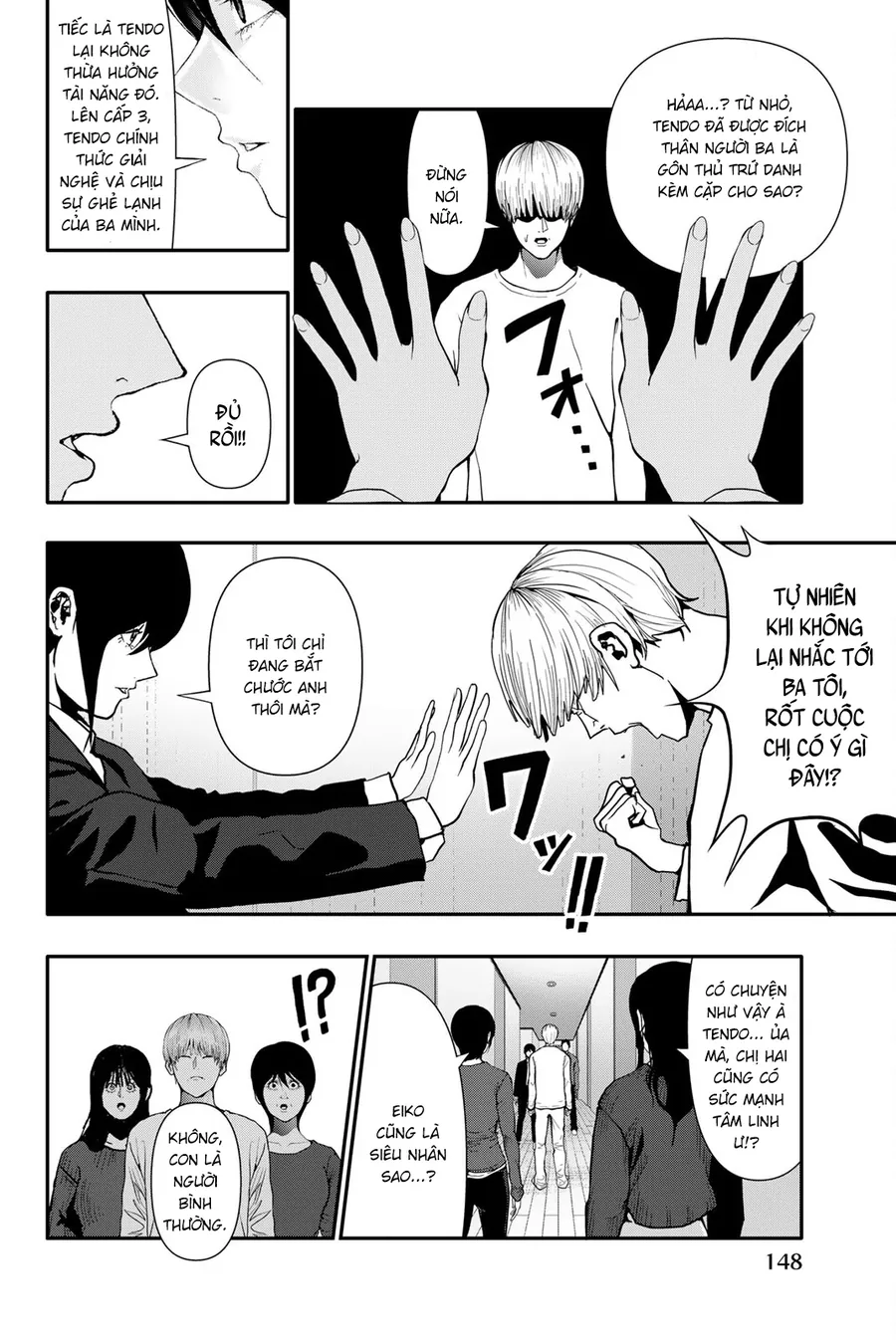 Abu Normal Chapter 70 13