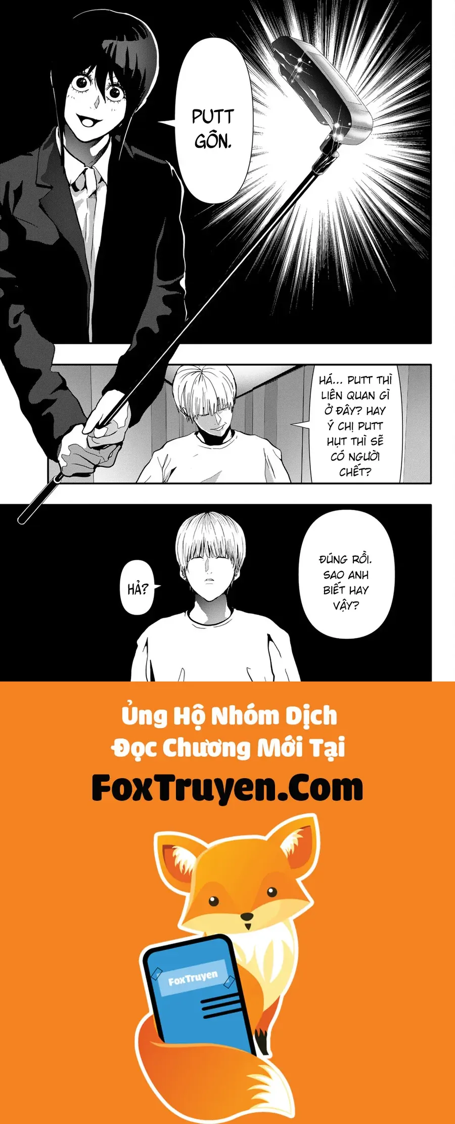 Abu Normal Chapter 70 16