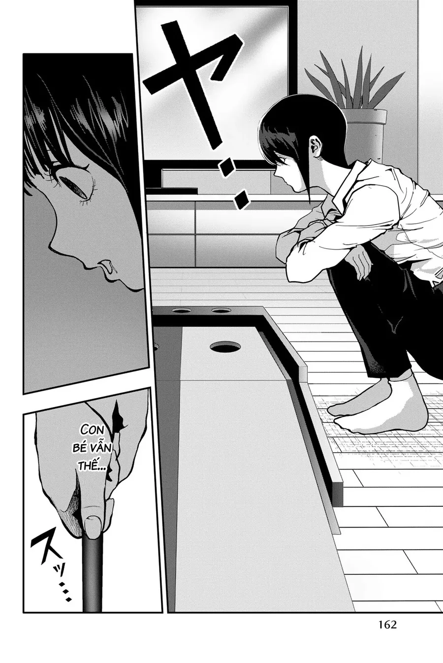 Abu Normal Chapter 71 11