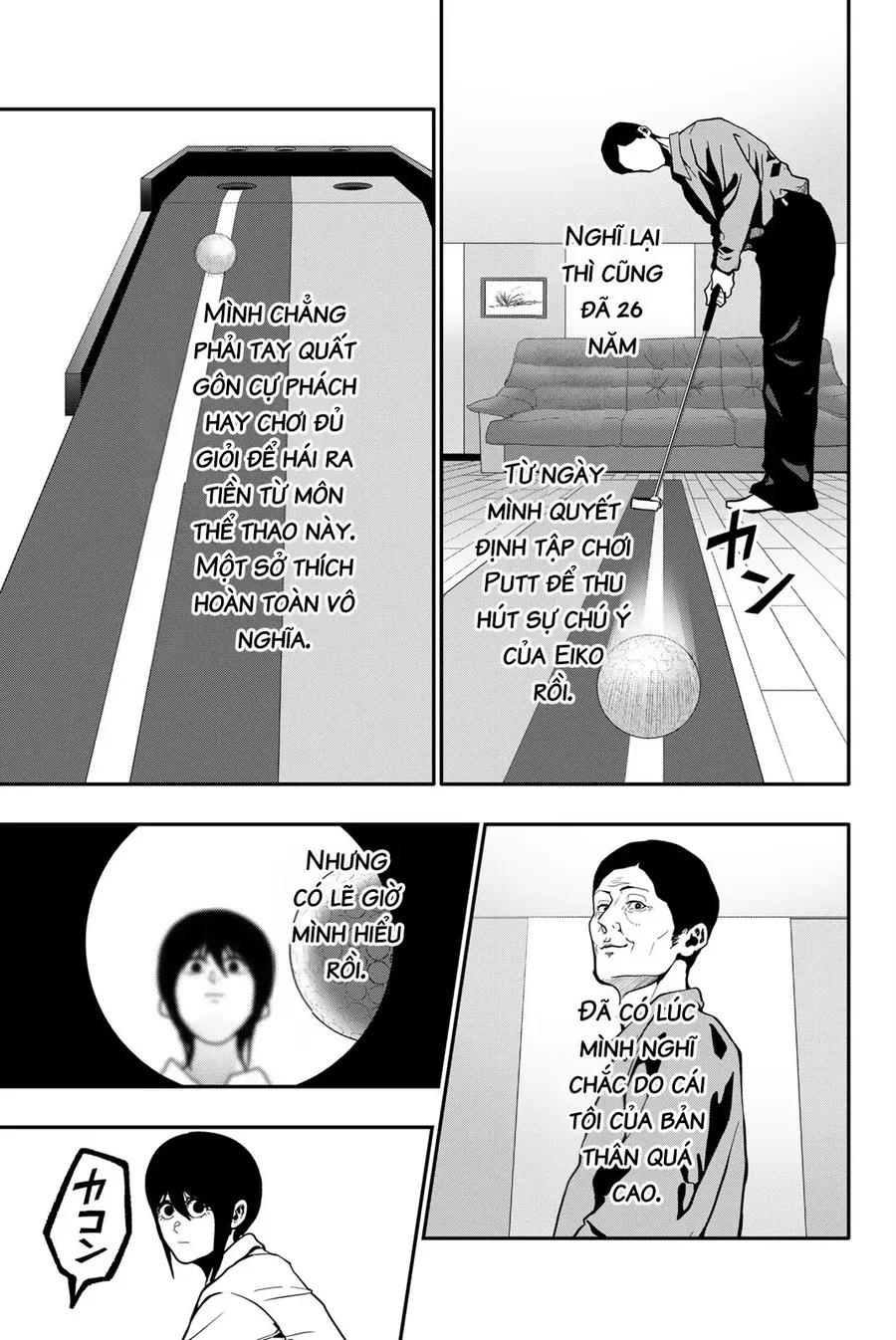 Abu Normal Chapter 71 12