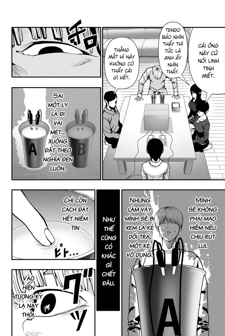 Abu Normal Chapter 72 5