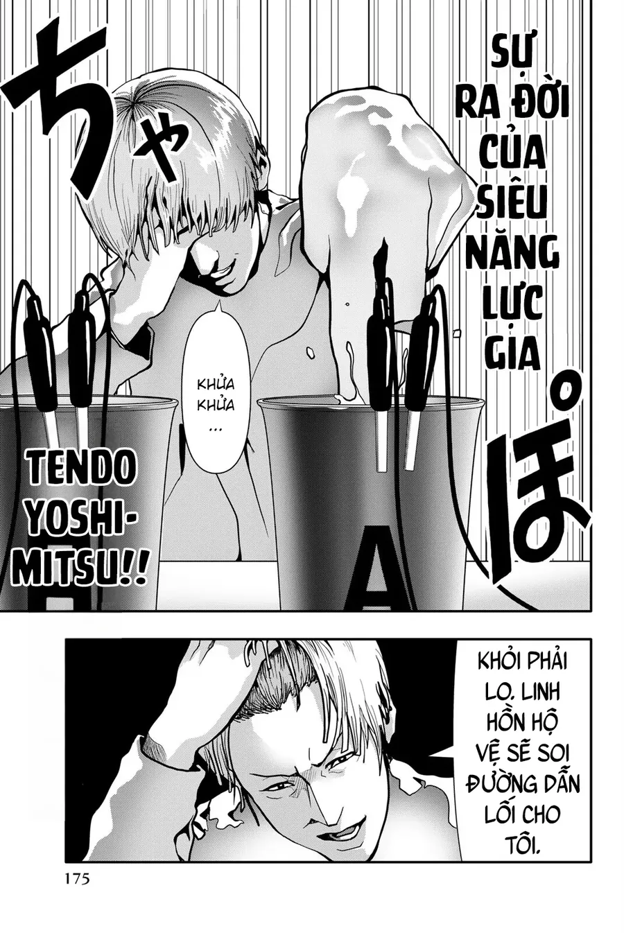 Abu Normal Chapter 72 8