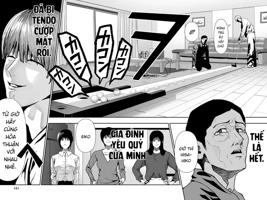 Abu Normal Chapter 72 13