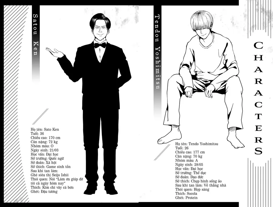 Abu Normal Chapter 72 18