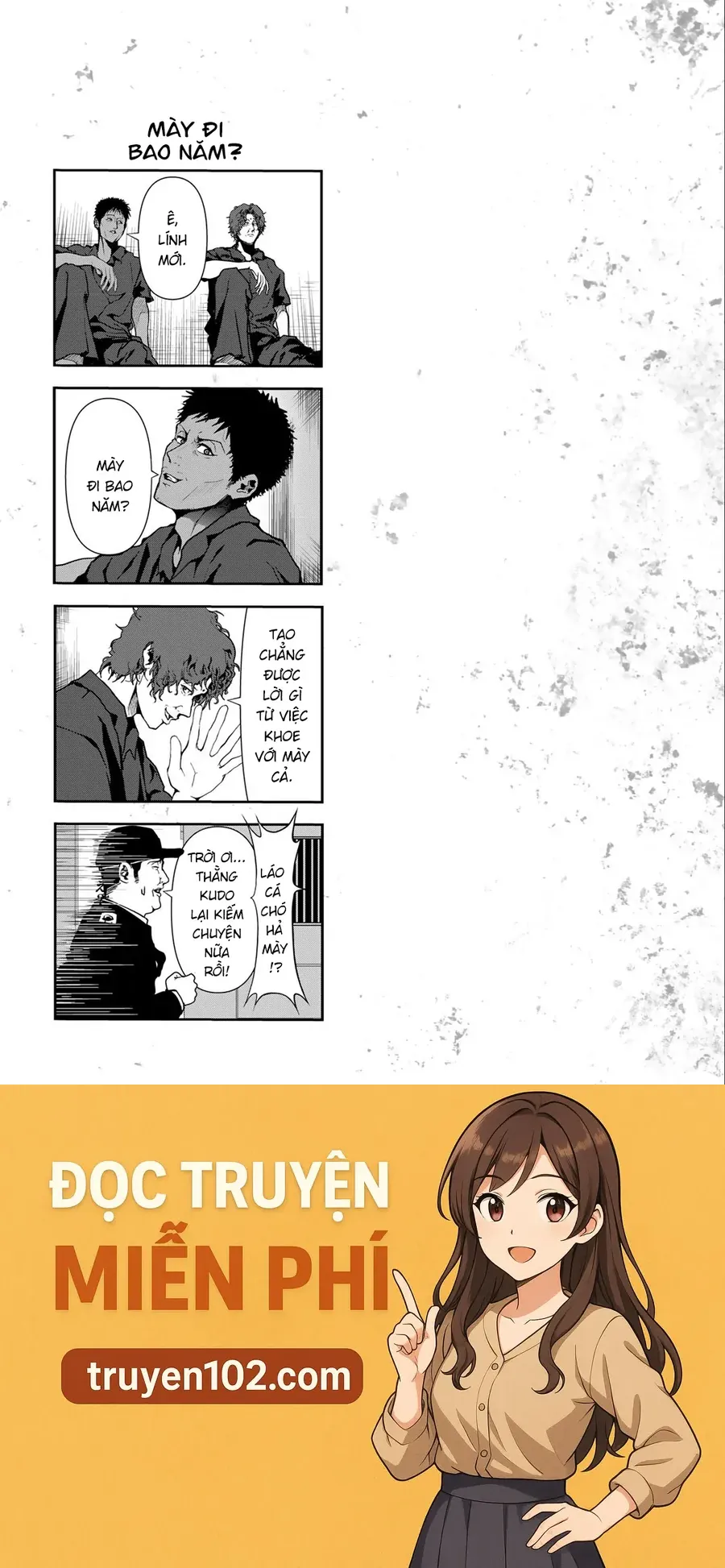 Abu Normal Chapter 72 19