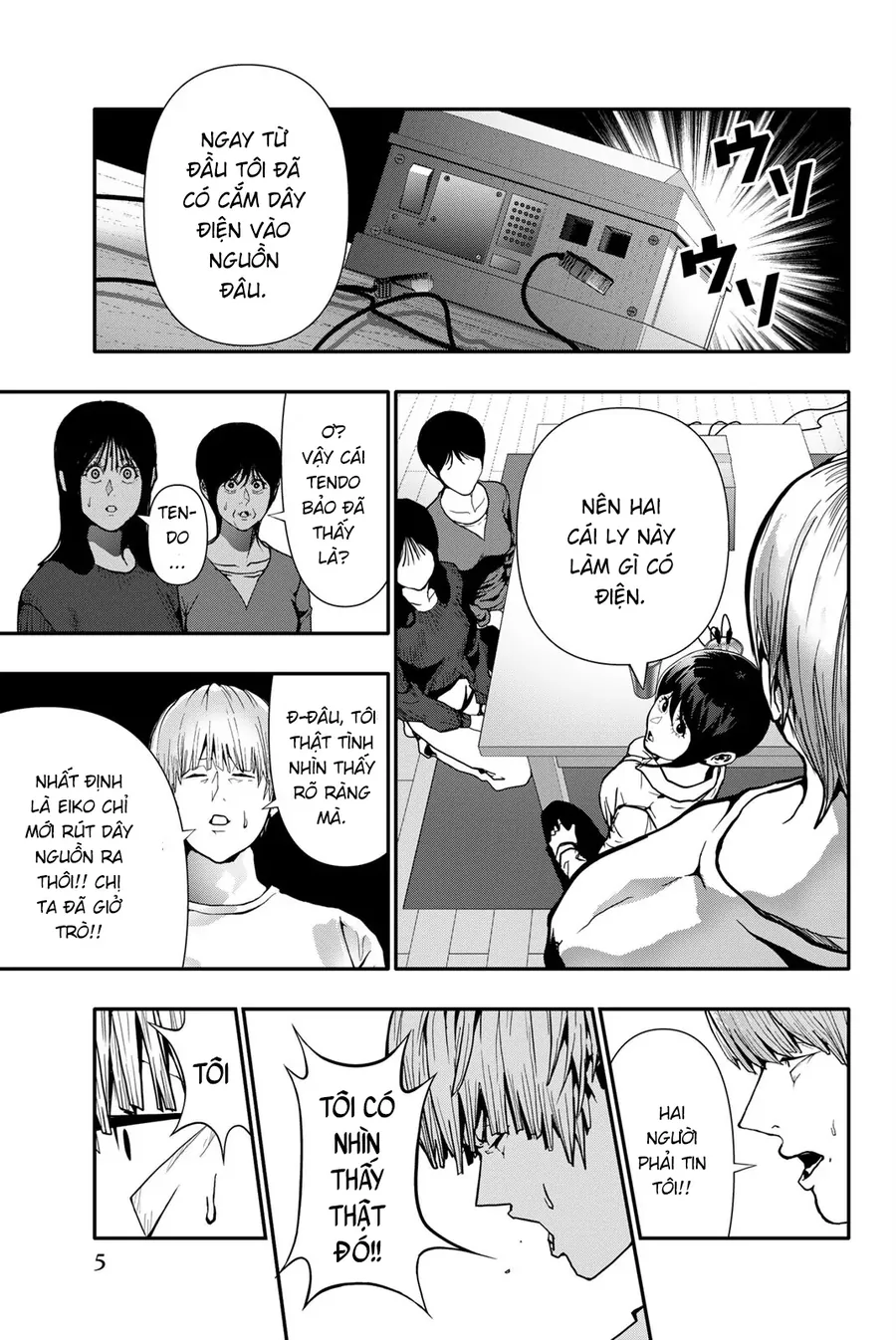 Abu Normal Chapter 73 3