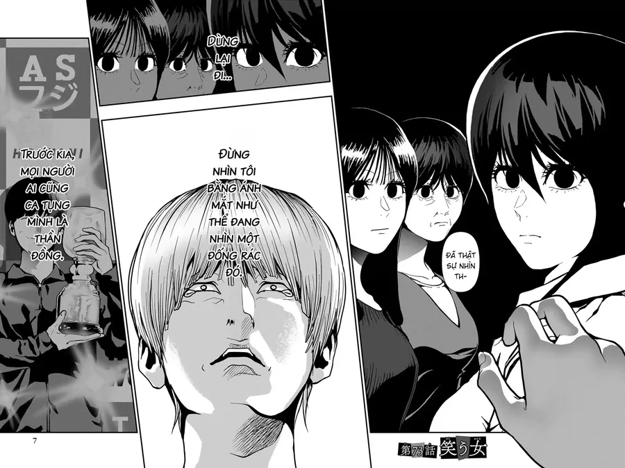 Abu Normal Chapter 73 4