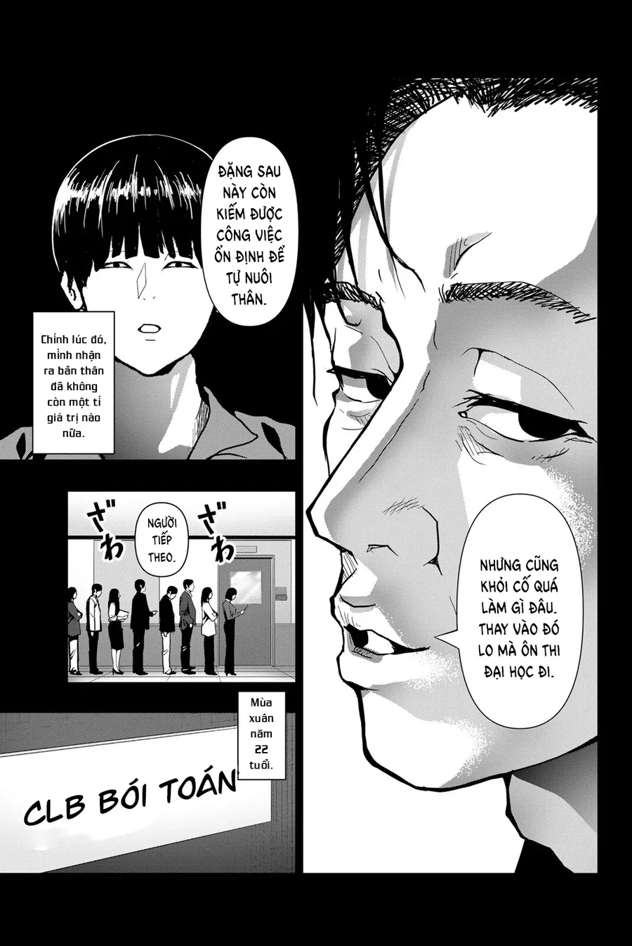 Abu Normal Chapter 73 6