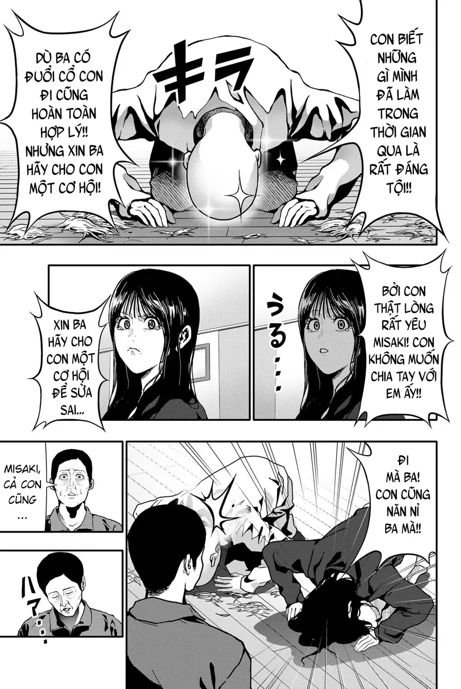 Abu Normal Chapter 74 8