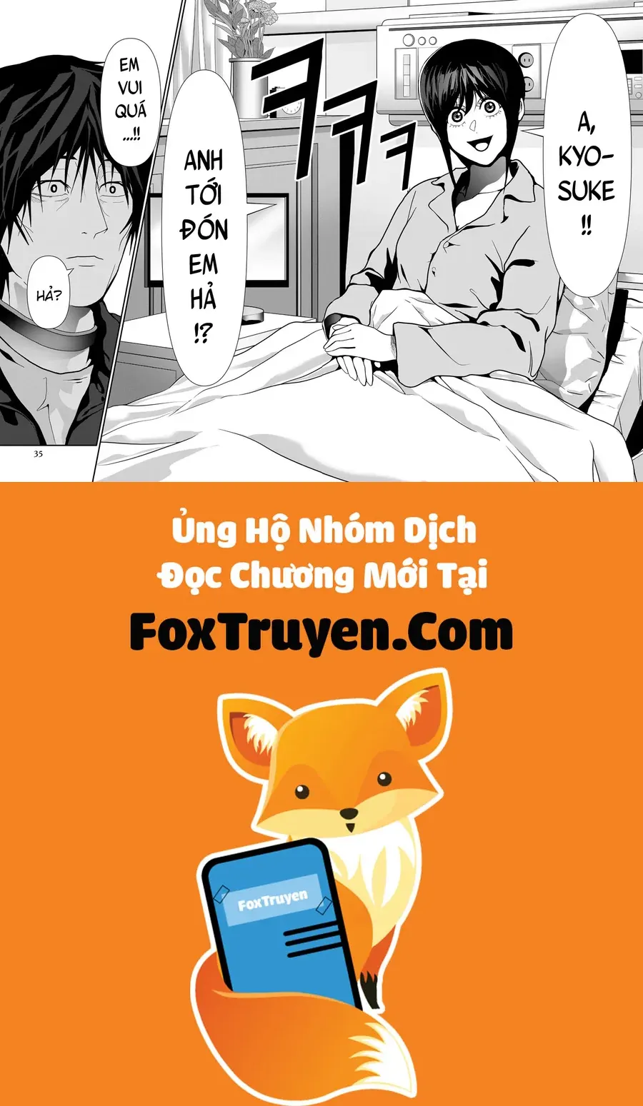 Abu Normal Chapter 74 15