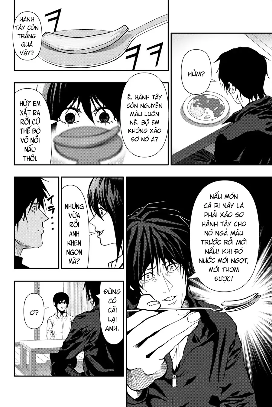 Abu Normal Chapter 75 7