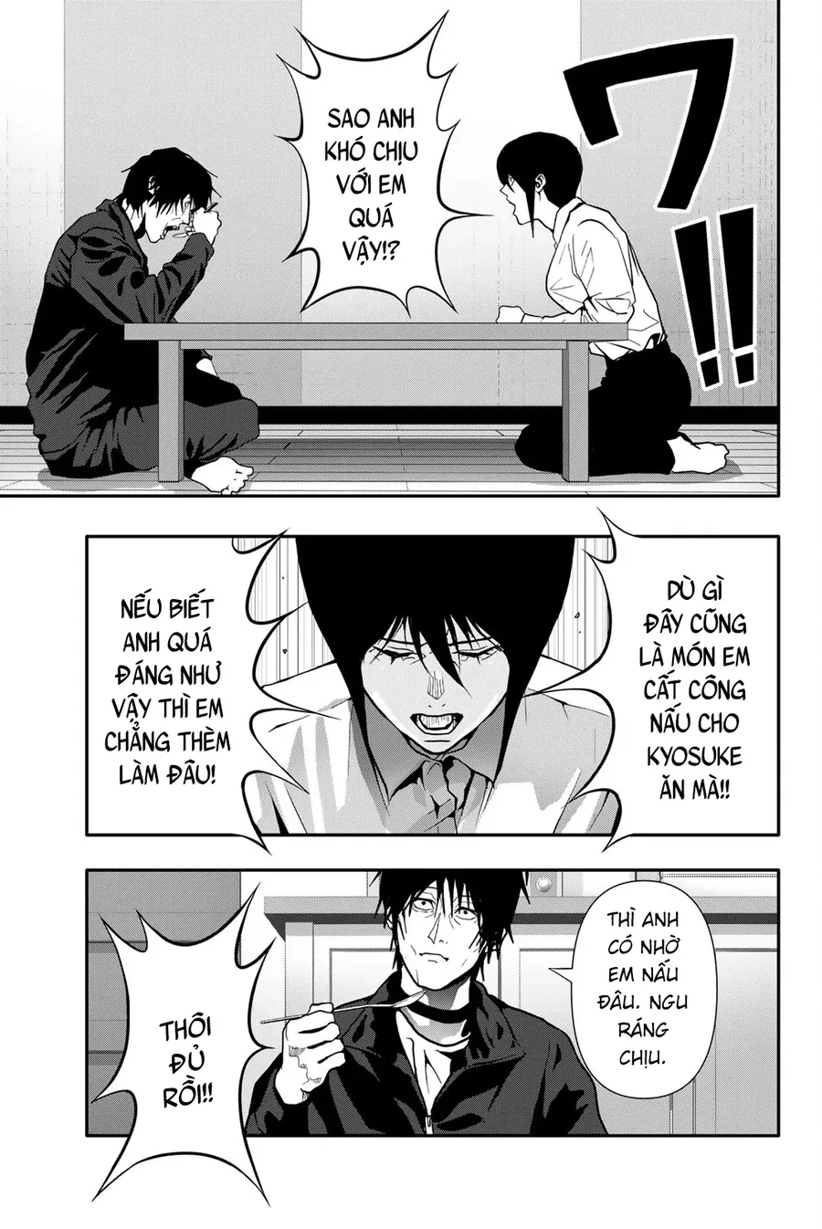 Abu Normal Chapter 75 10