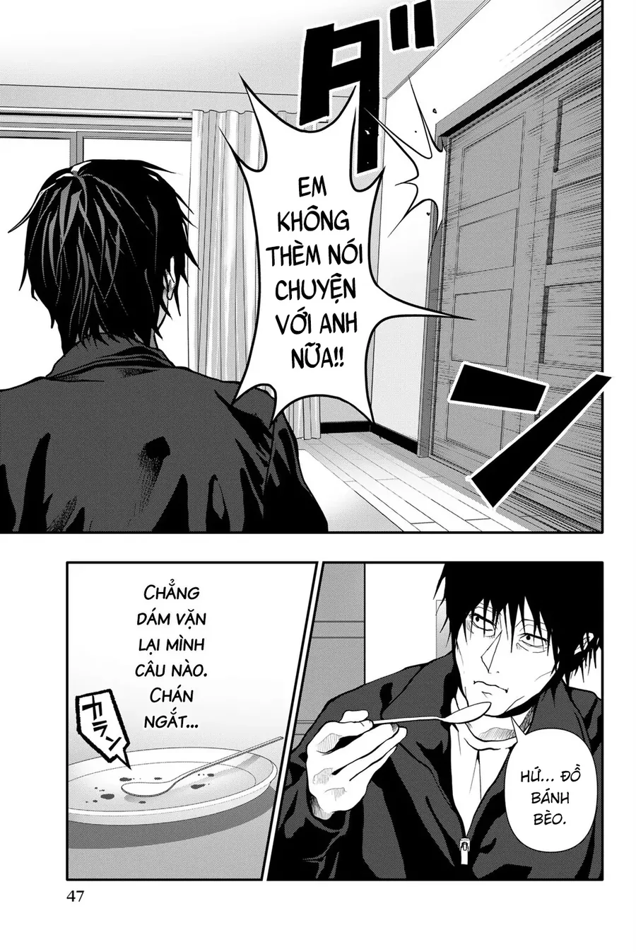 Abu Normal Chapter 75 12