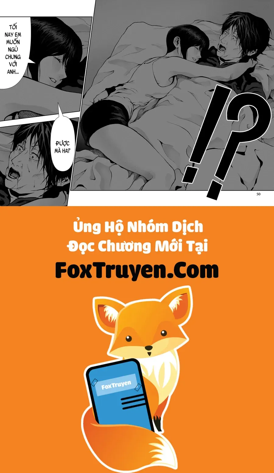 Abu Normal Chapter 75 15