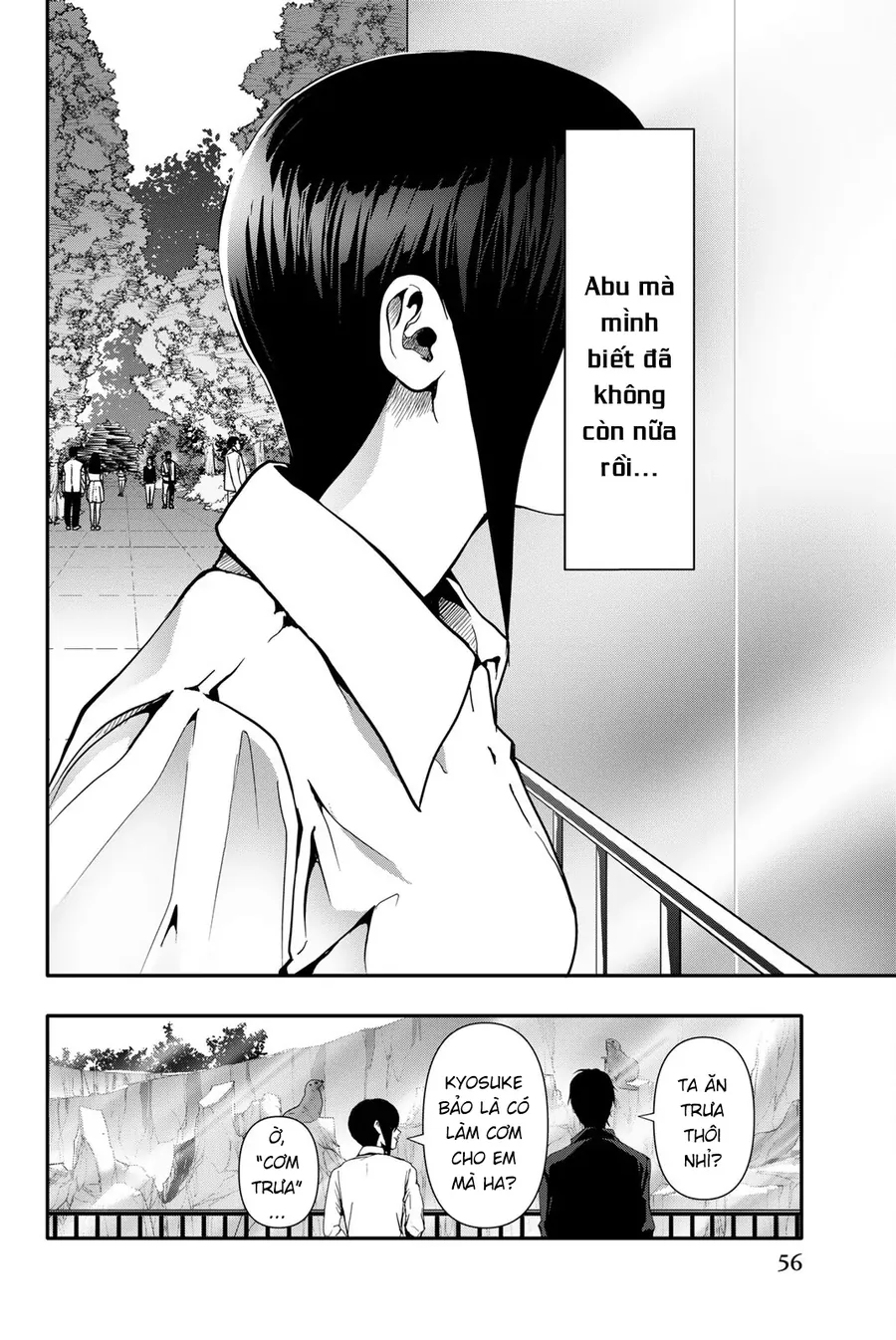 Abu Normal Chapter 76 - Trang 2