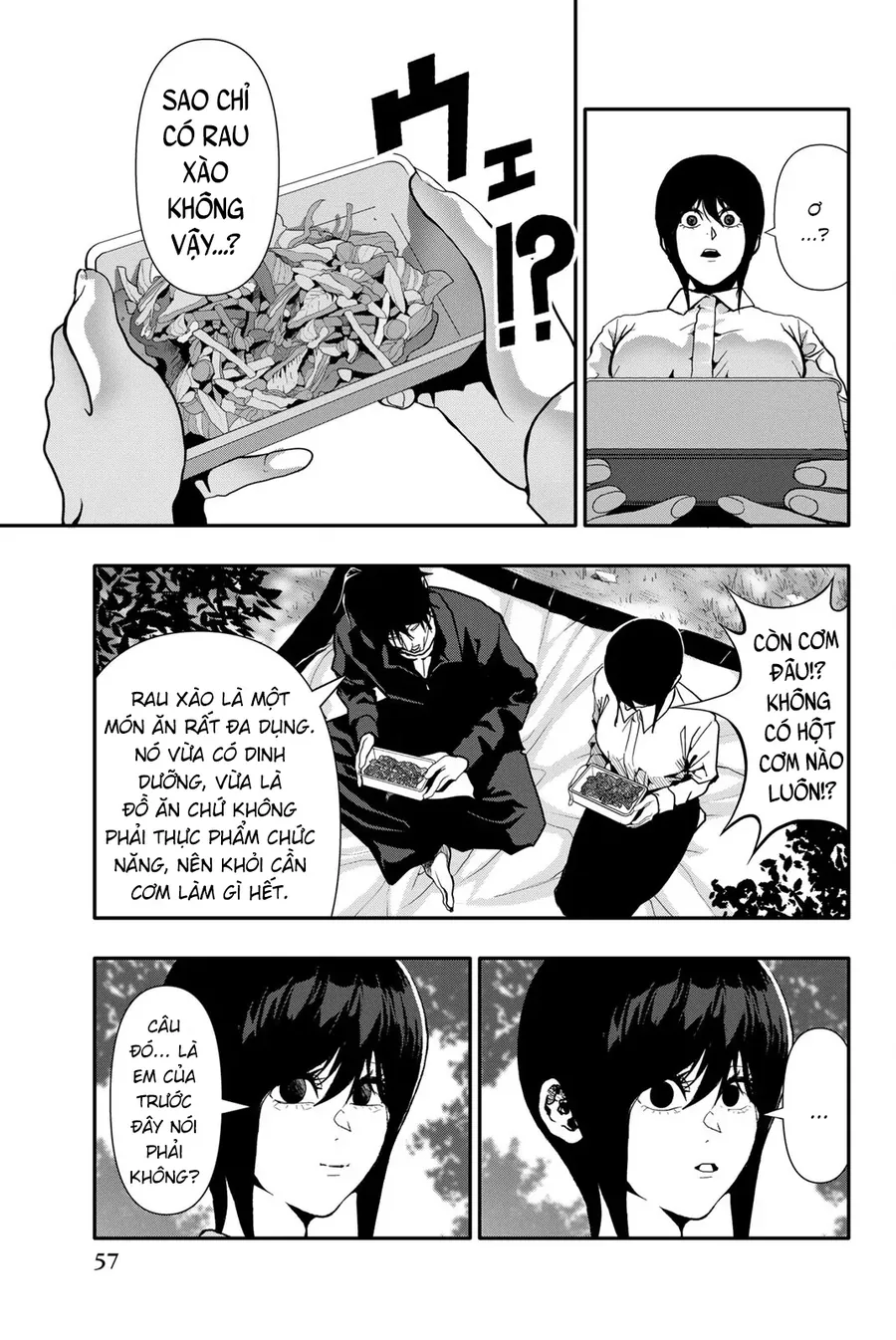 Abu Normal Chapter 76 - Trang 2