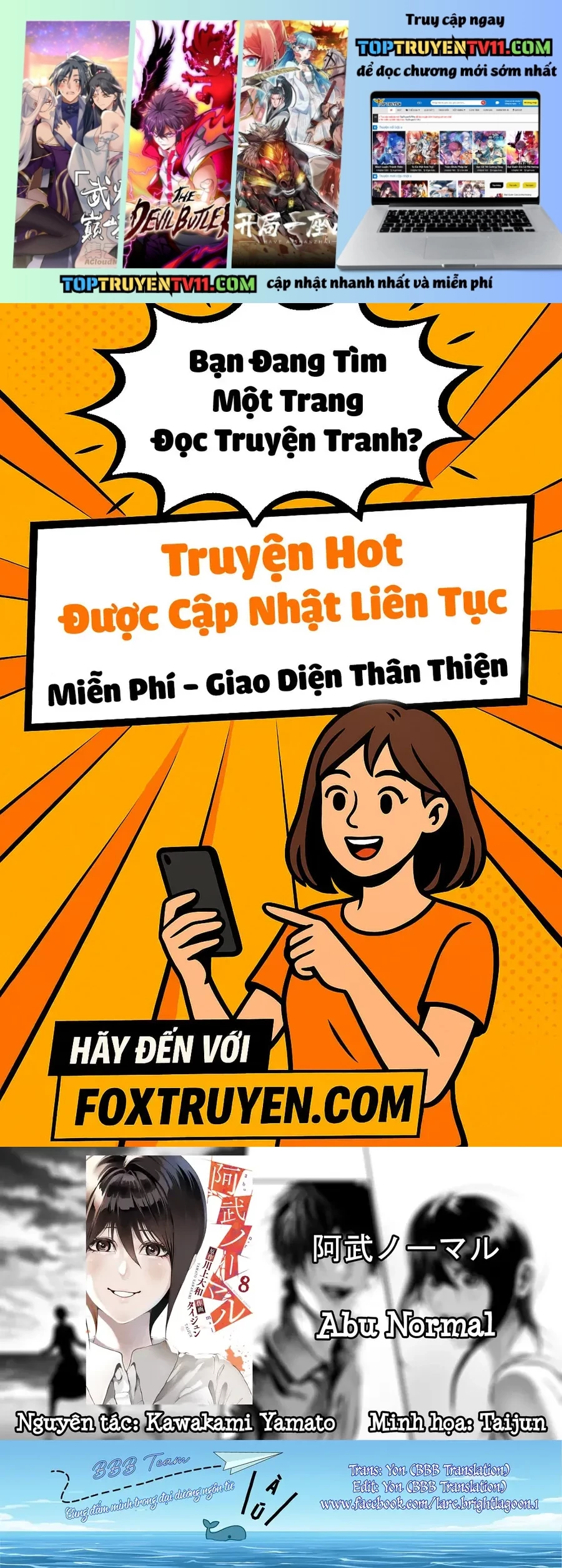 Abu Normal Chapter 77 - Trang 2