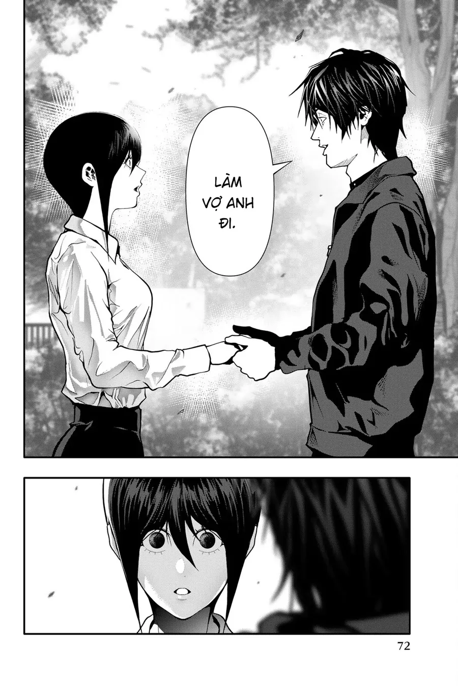 Abu Normal Chapter 77 - Trang 2