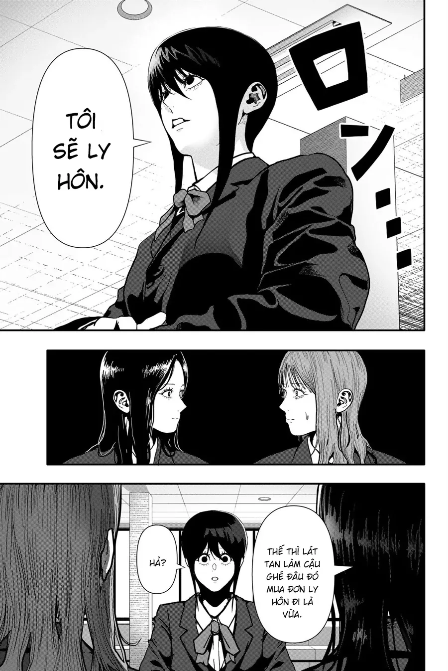 Abu Normal Chapter 77 - Trang 2