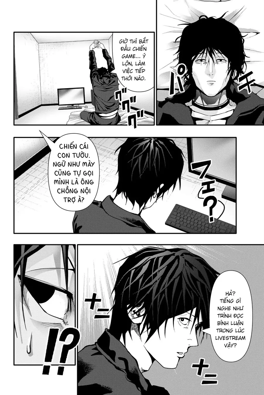 Abu Normal Chapter 77 - Trang 2