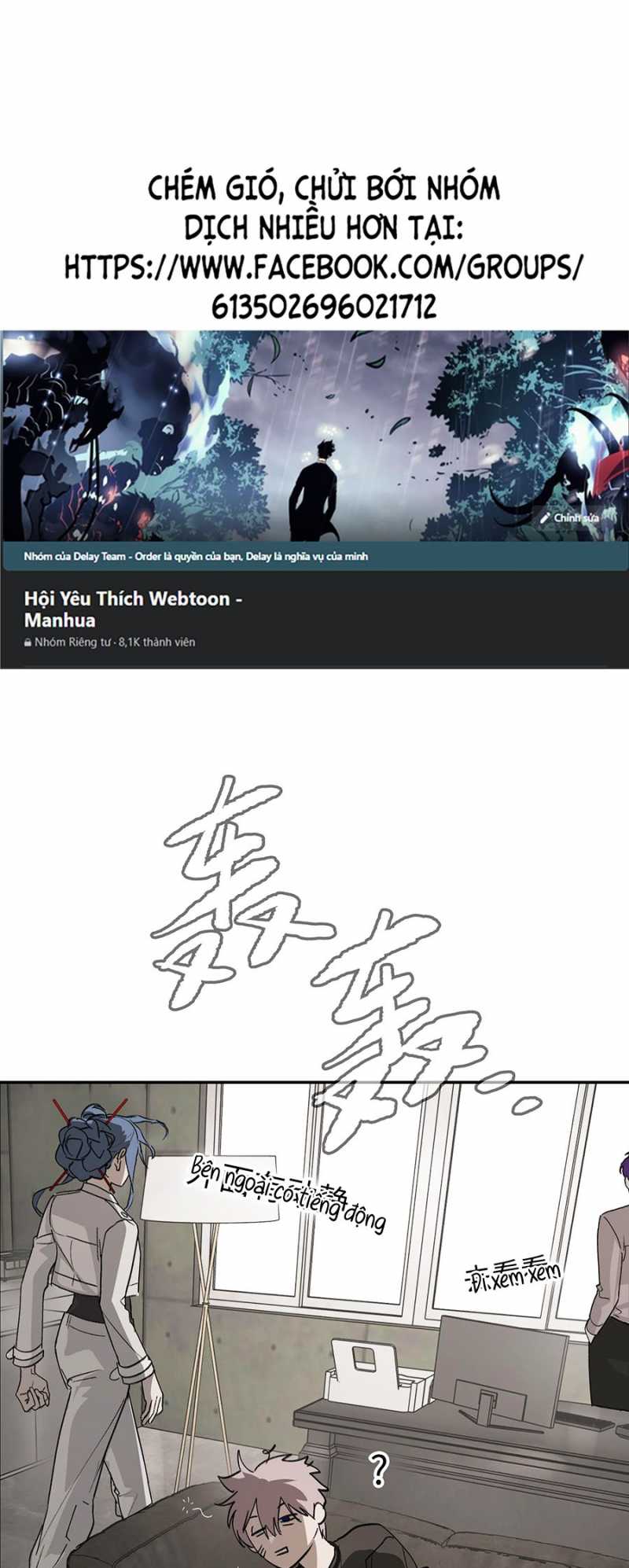 Ác Chi Hoàn Chapter 10 - Trang 4