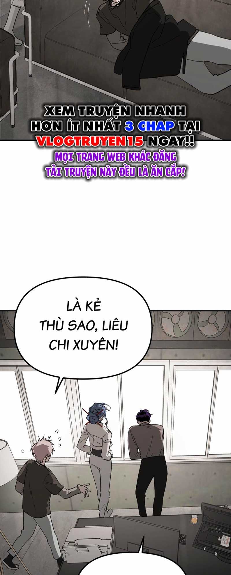 Ác Chi Hoàn Chapter 10 - Trang 4