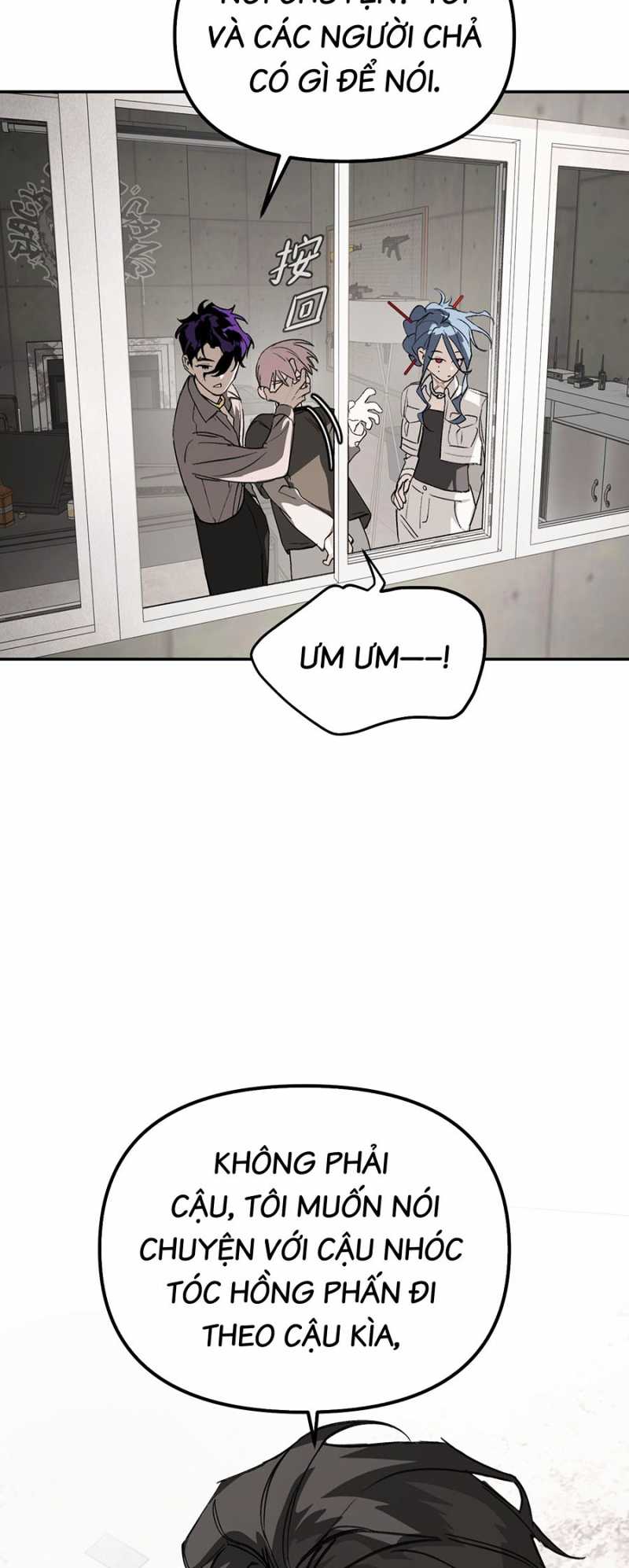 Ác Chi Hoàn Chapter 10 - Trang 4