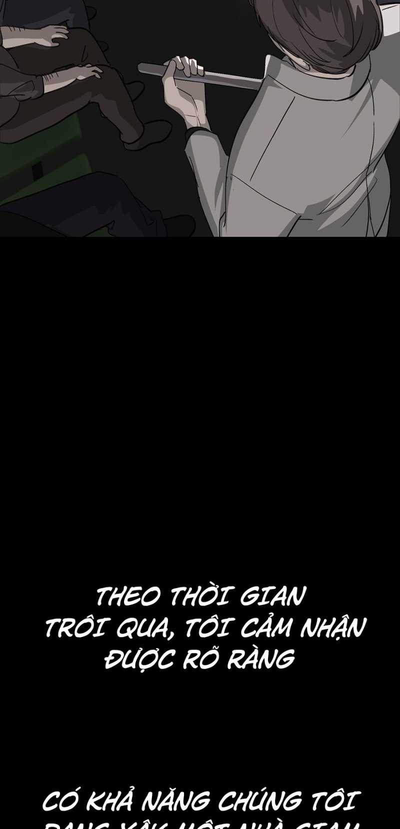 Ác Chi Hoàn Chapter 10 - Trang 4