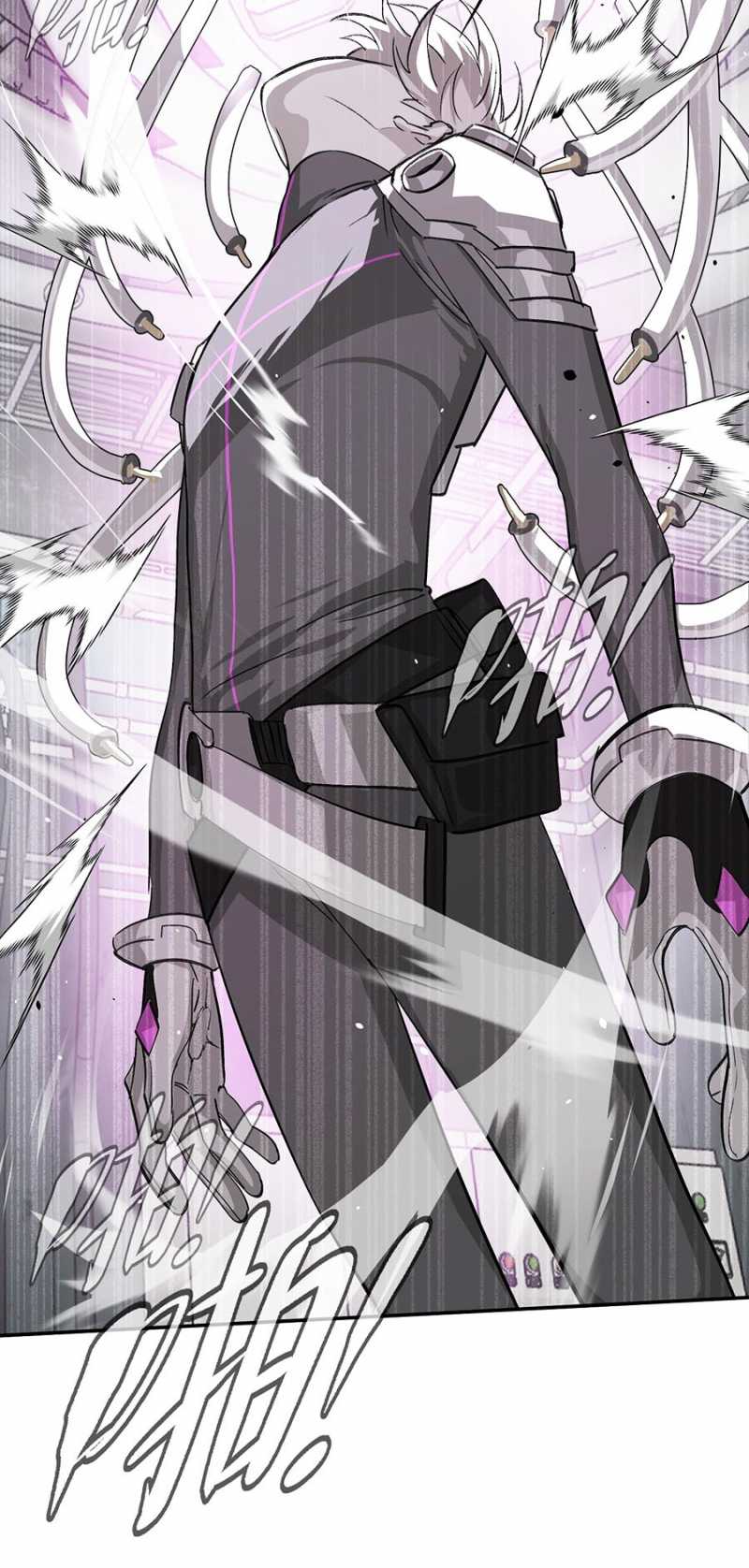 Ác Chi Hoàn Chapter 10 - Trang 4