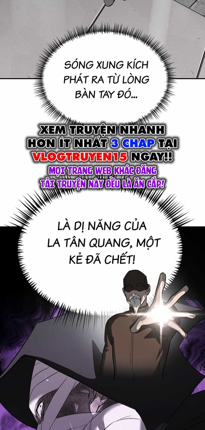 Ác Chi Hoàn Chapter 10 - Trang 4