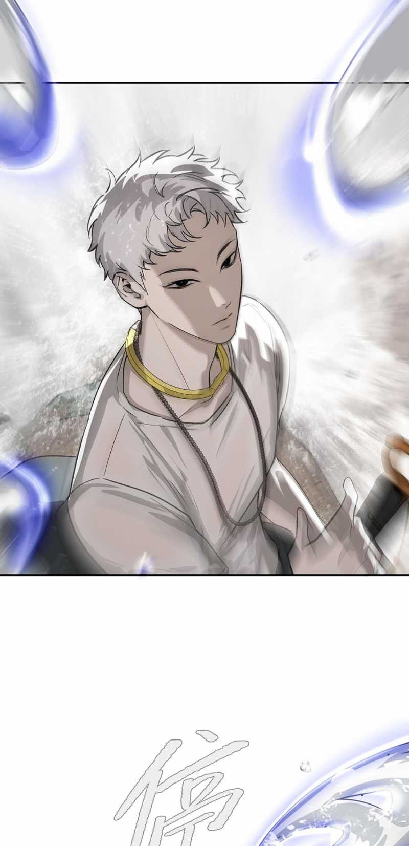 Ác Chi Hoàn Chapter 10 - Trang 4