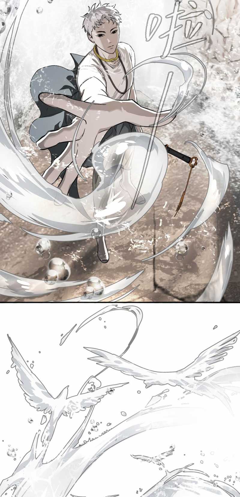 Ác Chi Hoàn Chapter 10 - Trang 4