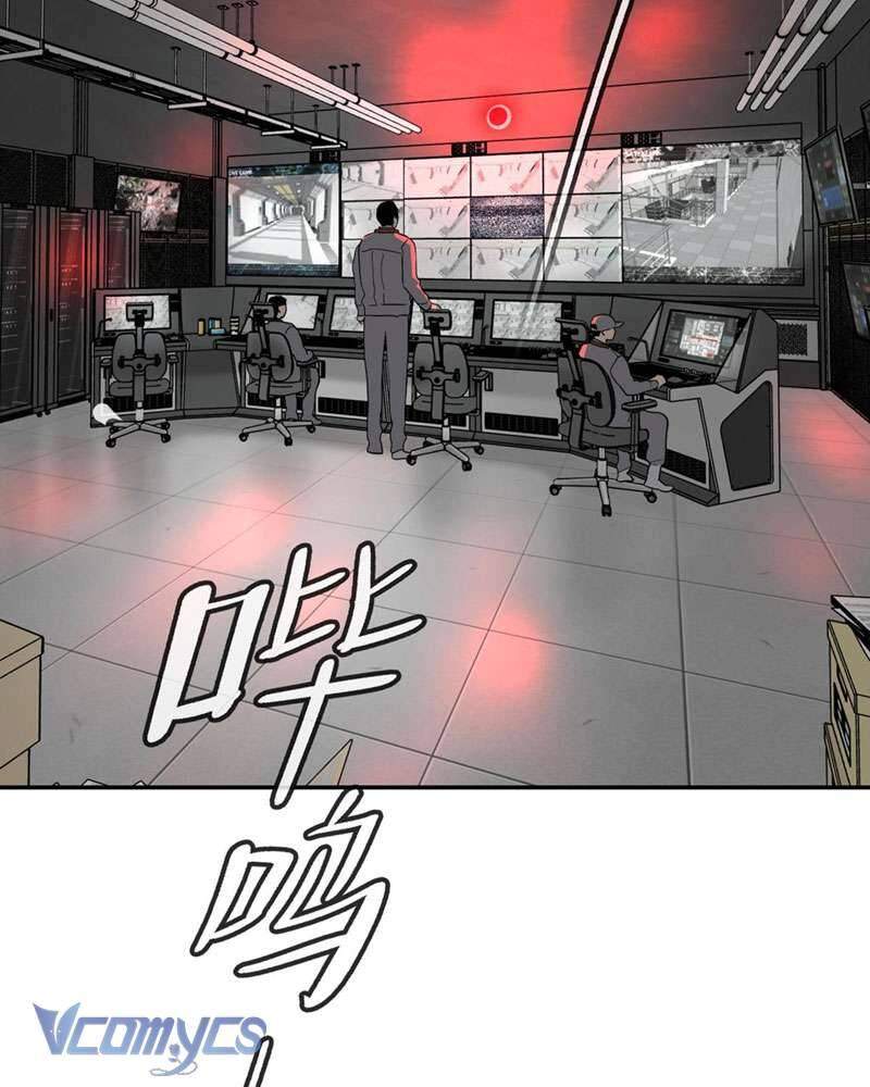 Ác Chi Hoàn Chap 17 2