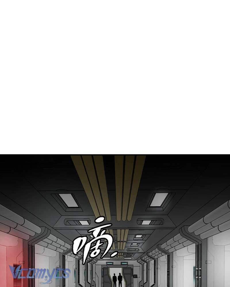 Ác Chi Hoàn Chap 17 8